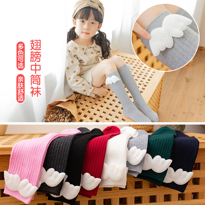 Children Spring Breathable Ver - Baby Sock Oximeter 评论和价格