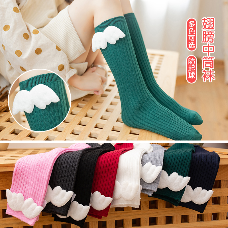 Children Spring Breathable Ver - Baby Sock Oximeter 评论和价格